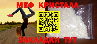 круглые Ижевск
