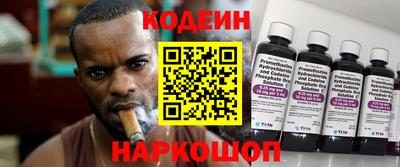 круглые Ижевск