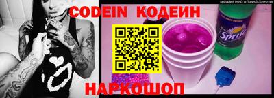 амфетамин Иваново