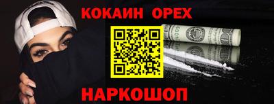 герыч Каменск-Шахтинский
