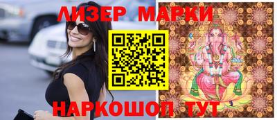 круглые Ижевск