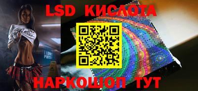 круглые Ижевск