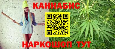 амфетамин Иваново
