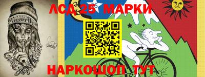spice Ивантеевка