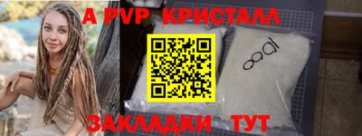 круглые Ижевск