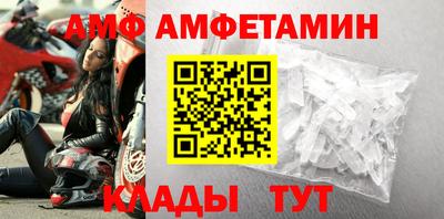 круглые Ижевск