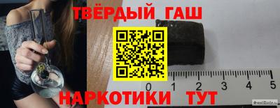 круглые Ижевск