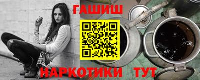 круглые Ижевск